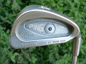 Ping Eye 2 Serial Number